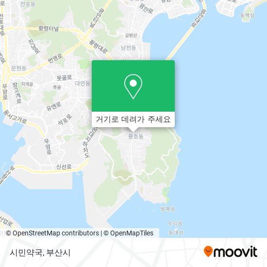 시민약국 지도