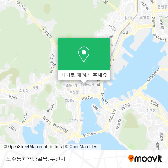보수동헌책방골목 지도