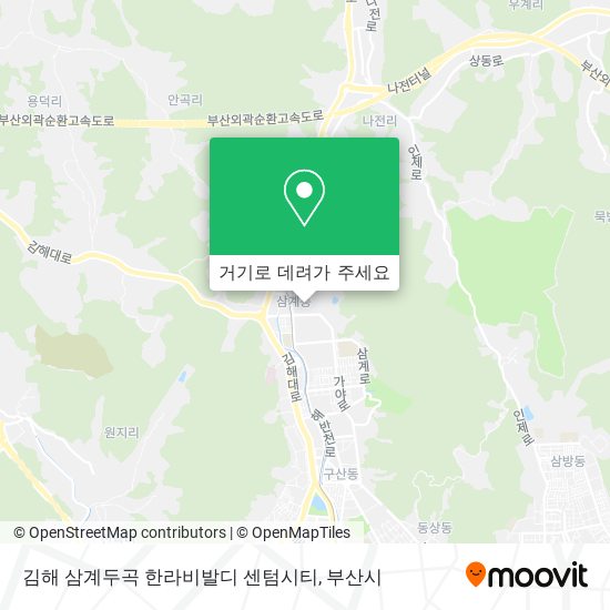 김해 삼계두곡 한라비발디 센텀시티 지도