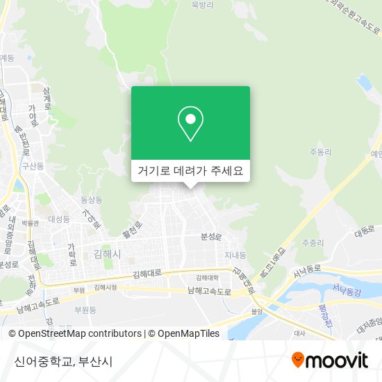 신어중학교 지도