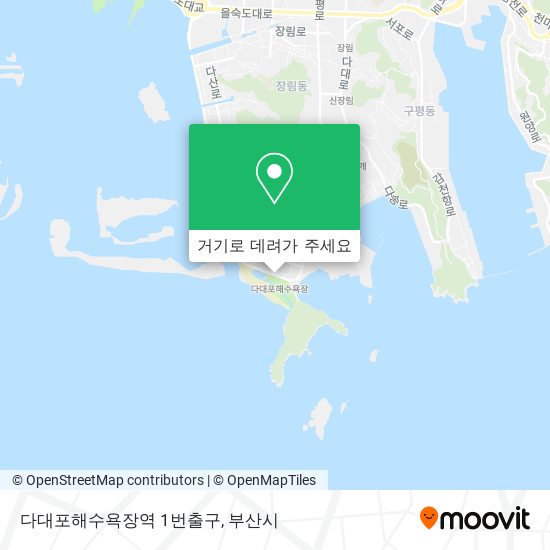 다대포해수욕장역 1번출구 지도