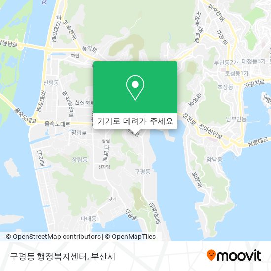 구평동 행정복지센터 지도
