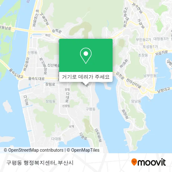 구평동 행정복지센터 지도