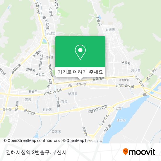 김해시청역 2번출구 지도