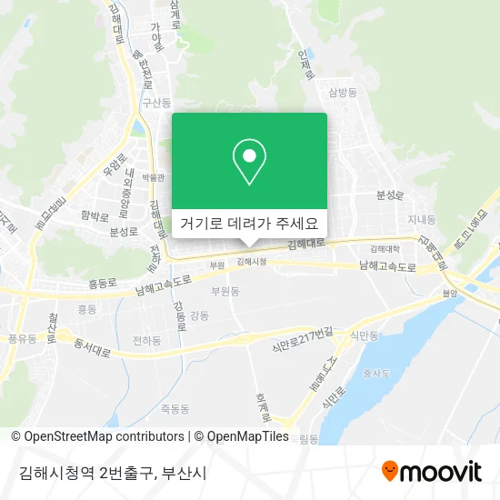 김해시청역 2번출구 지도