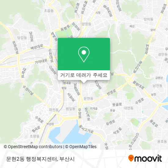 문현2동 행정복지센터 지도