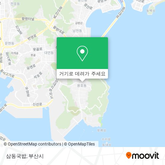삼동국밥 지도