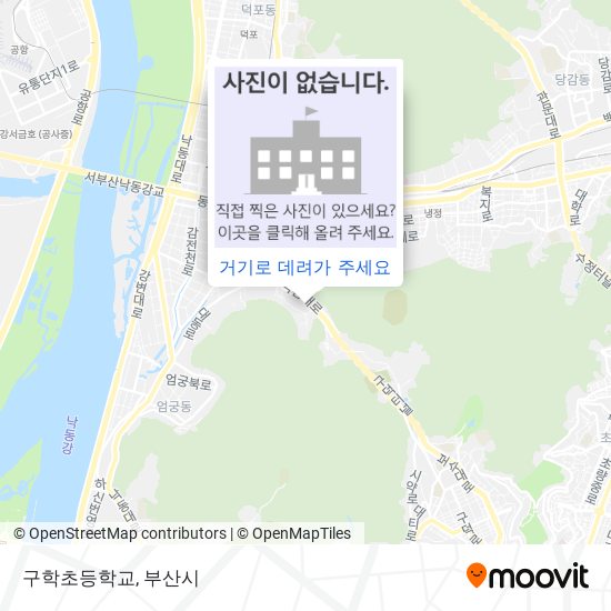 구학초등학교 지도