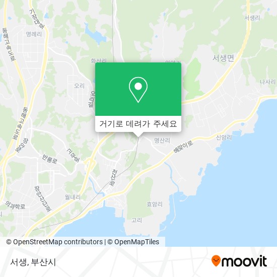 서생 지도