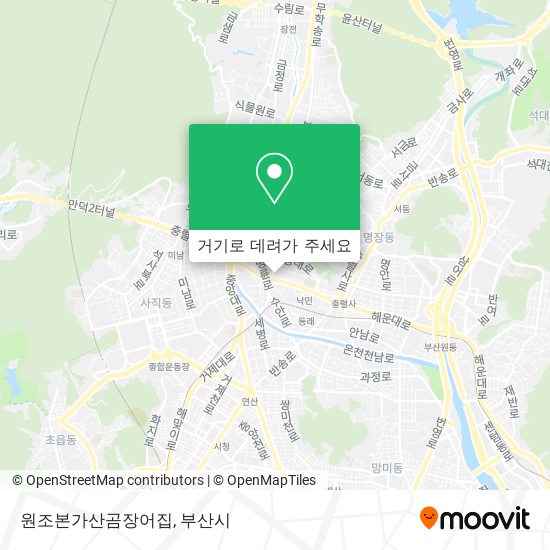 원조본가산곰장어집 지도