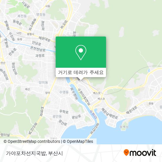 가야포차선지국밥 지도