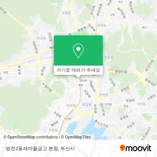 범천2동새마을금고 본점 지도