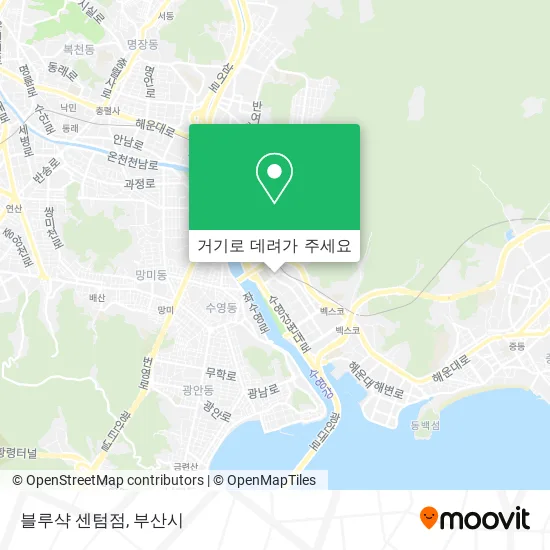 블루샥 센텀점 지도