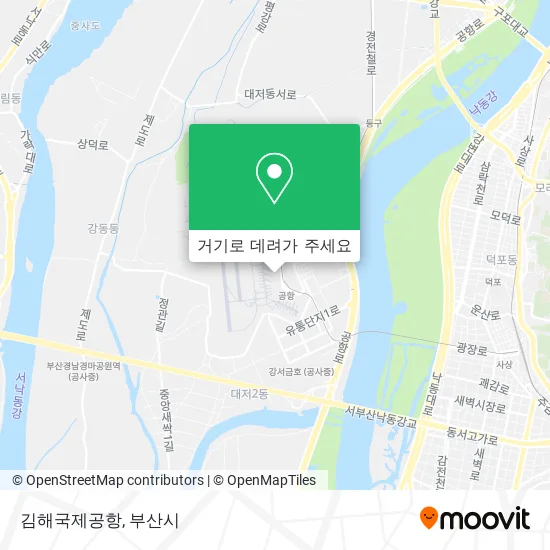 김해국제공항 지도
