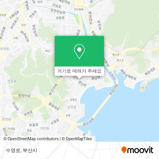 수영로 지도