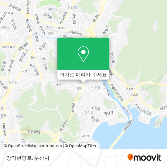 망미번영로 지도