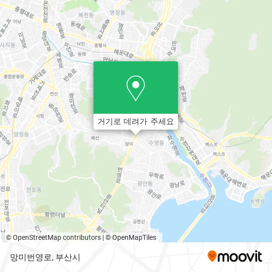 망미번영로 지도