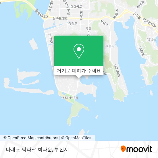 다대포 씨파크 회타운 지도