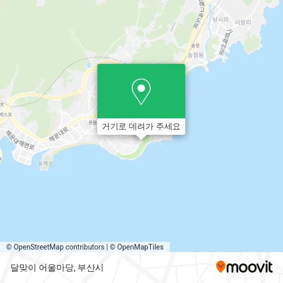 달맞이 어울마당 지도