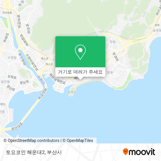 토요코인 해운대2 지도