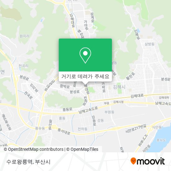 수로왕릉역 지도