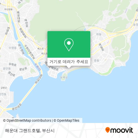 해운대 그랜드호텔 지도