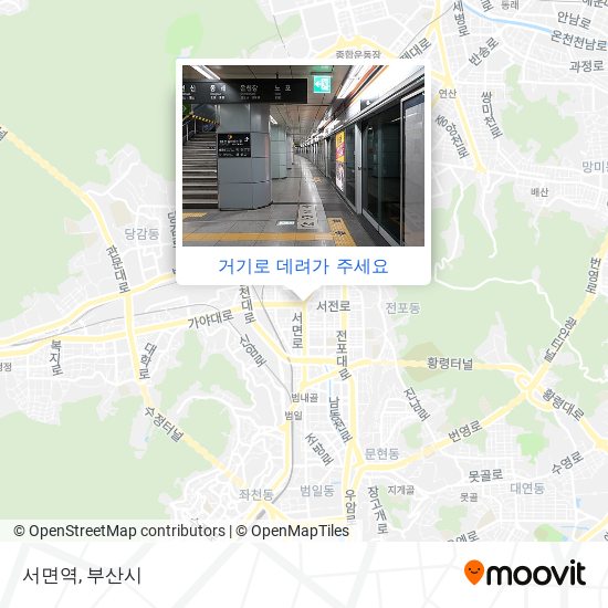 서면역 지도