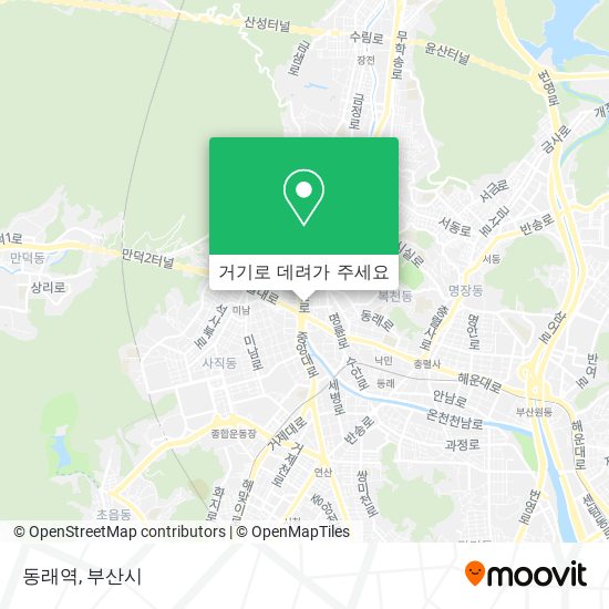 동래역 지도