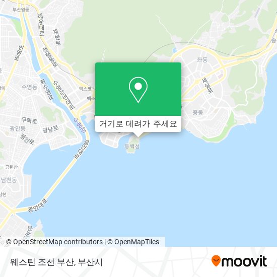 웨스틴 조선 부산 지도
