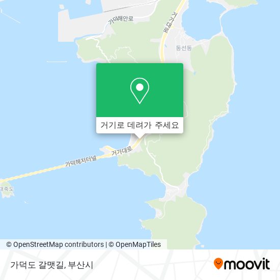 가덕도 갈맷길 지도