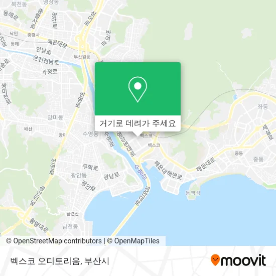 벡스코 오디토리움 지도