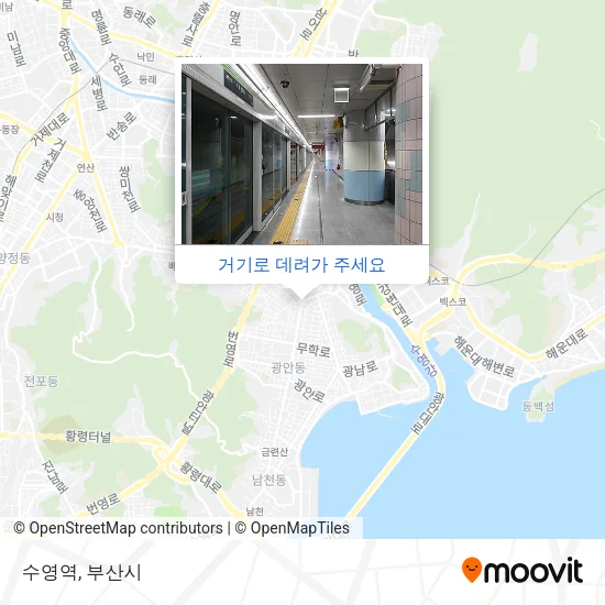 수영역 지도
