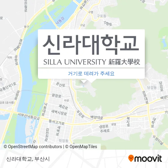 신라대학교 지도