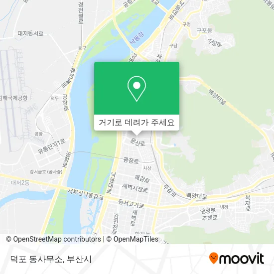 덕포 동사무소 지도