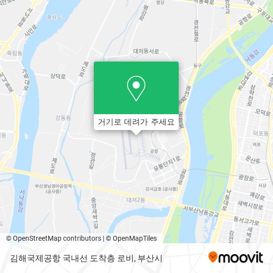 김해국제공항 국내선 도착층 로비 지도