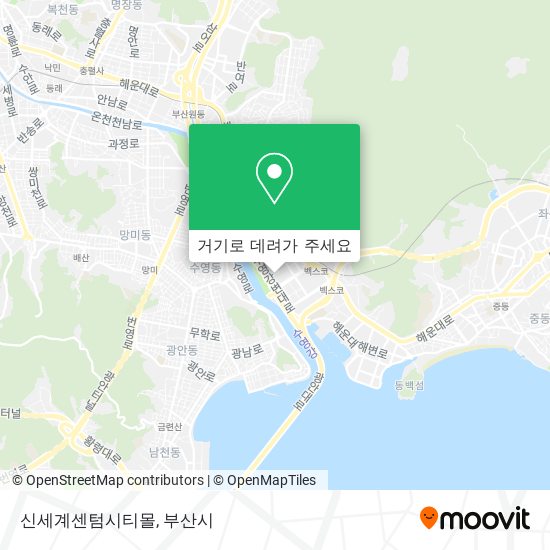 신세계센텀시티몰 지도