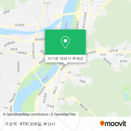 구포역 - KTX/코레일 지도