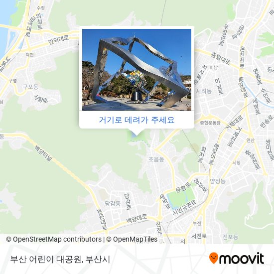 부산 어린이 대공원 지도