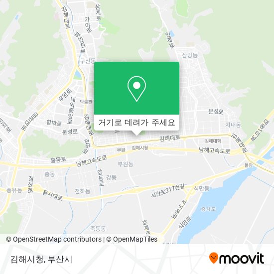 경전철, 버스 또는 지하철(으)로 김해시청에 가는 방법?