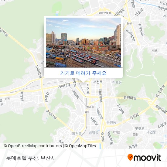 롯데호텔 부산 지도