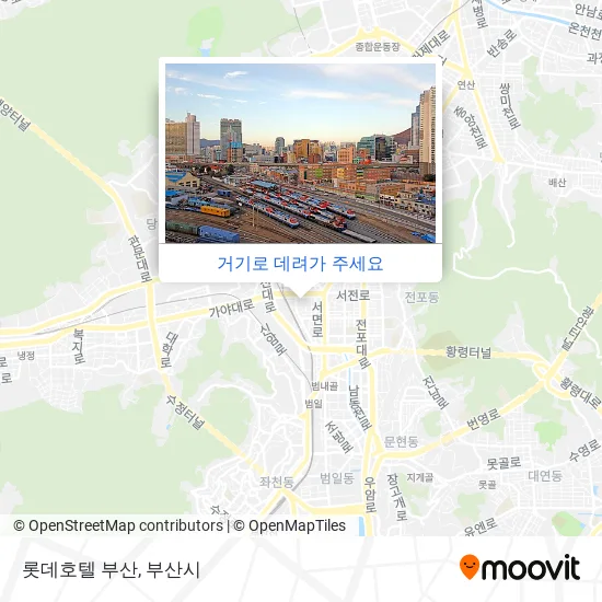 롯데호텔 부산 지도