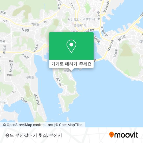 송도 부산갈매기 횟집 지도
