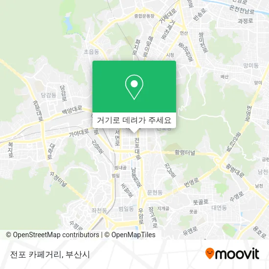 전포 카페거리 지도