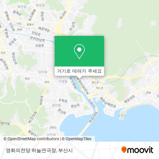 영화의전당 하늘연극장 지도