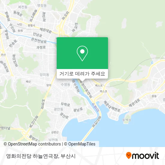 영화의전당 하늘연극장 지도