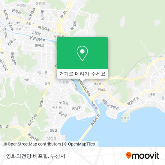 영화의전당 비프힐 지도
