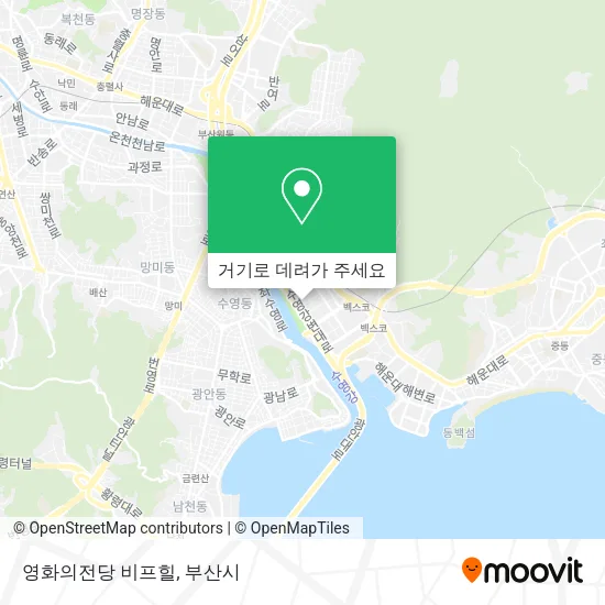 영화의전당 비프힐 지도