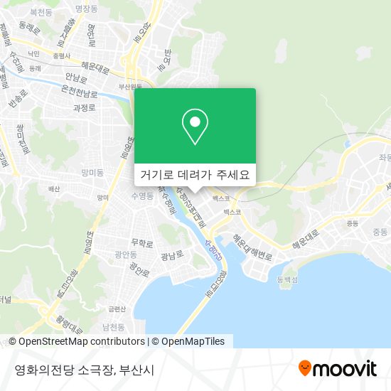 영화의전당 소극장 지도