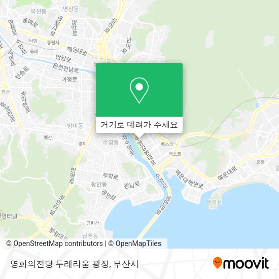 영화의전당 두레라움 광장 지도