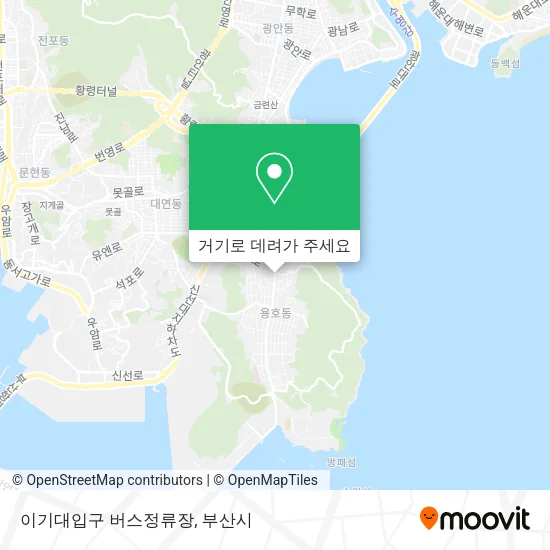 이기대입구 버스정류장 지도